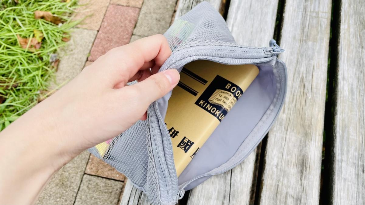 無印良品「聚酯雙拉鍊收納袋 灰色 L」