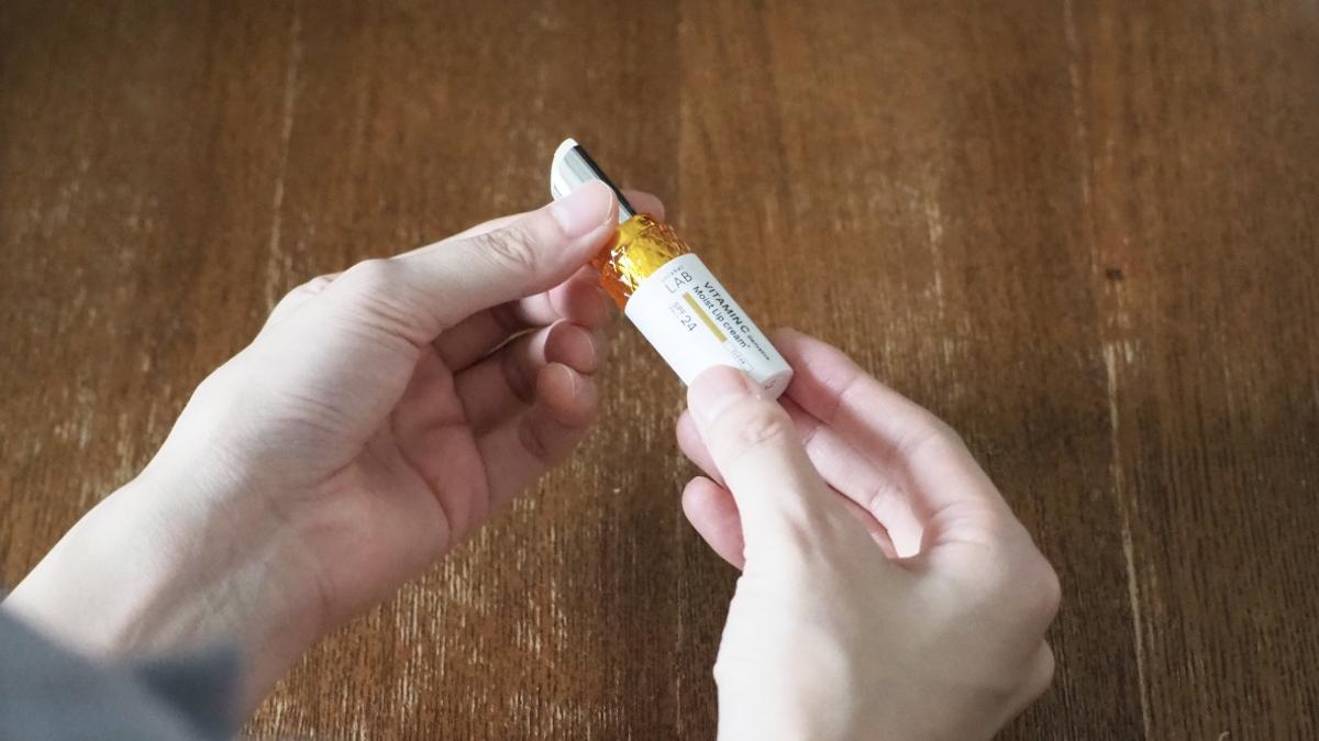 「Unlabel Lab V Moist UV護唇膏 4g」
