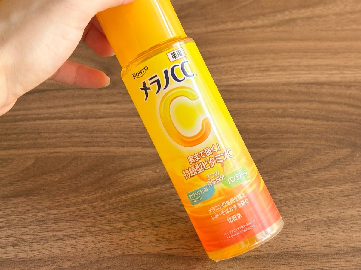 Melano CC改版化妝水