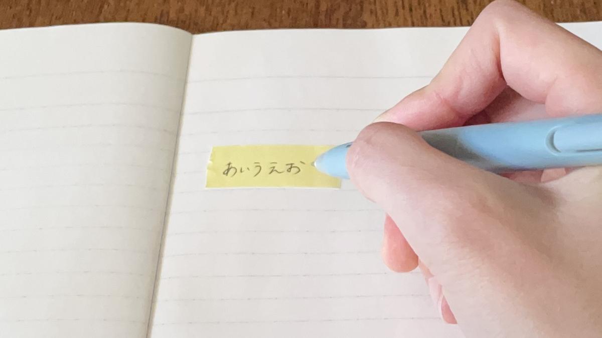 「KOKUYO Campus Tack Memo 可在空隙書寫 捲式便條紙 主體＋補充包」