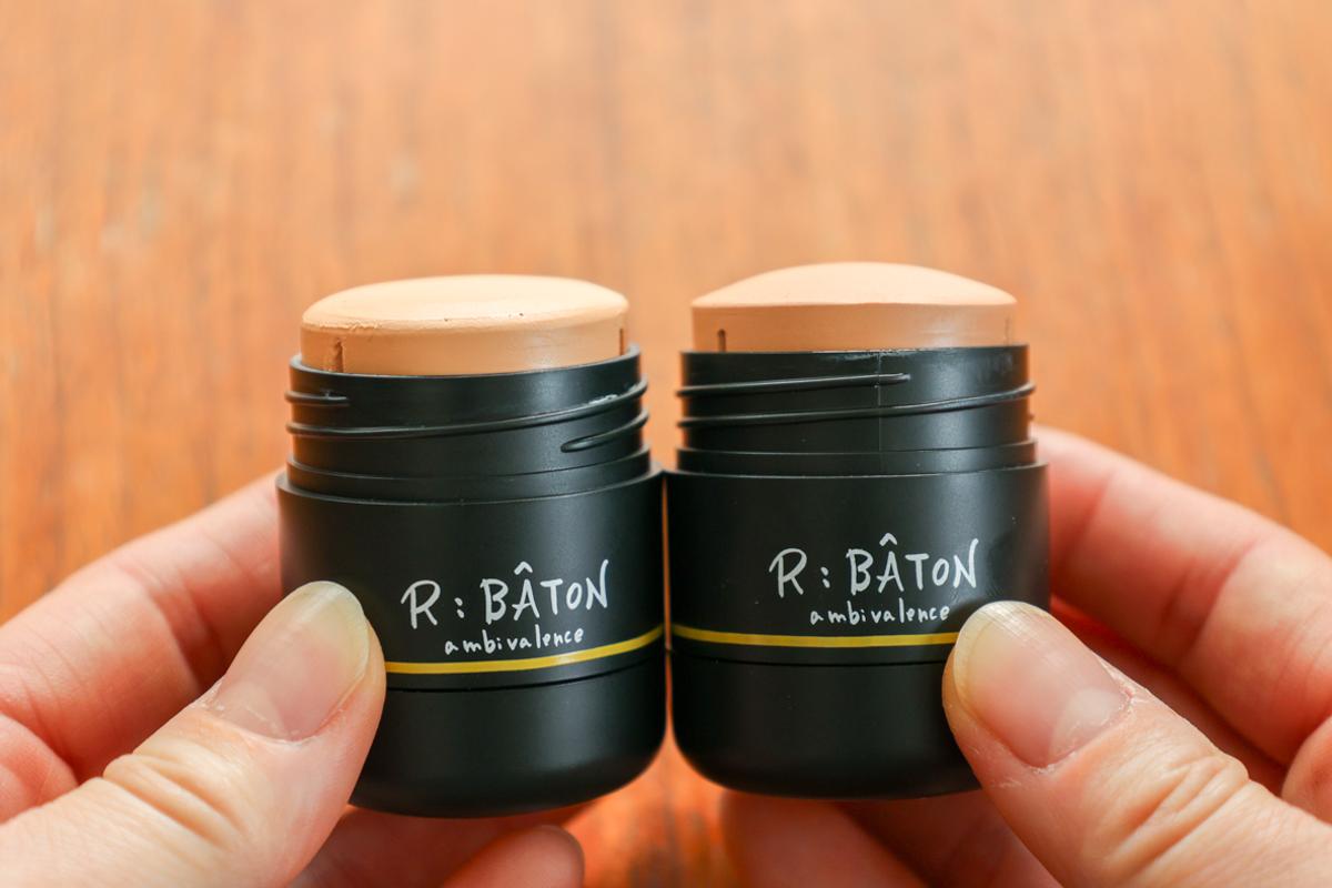 R;BÂTON(アールバトン)「ストレッチパテファンデ」