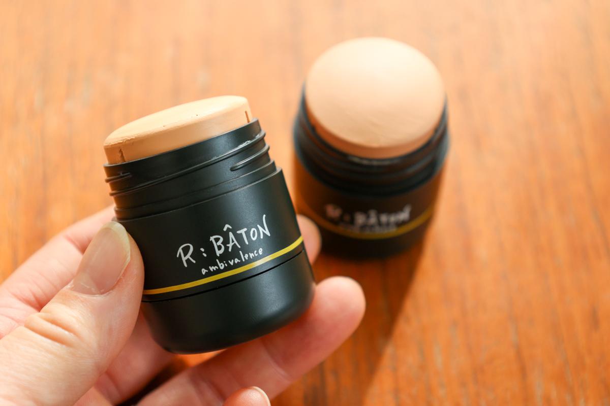 R;BÂTON(アールバトン)「ストレッチパテファンデ」