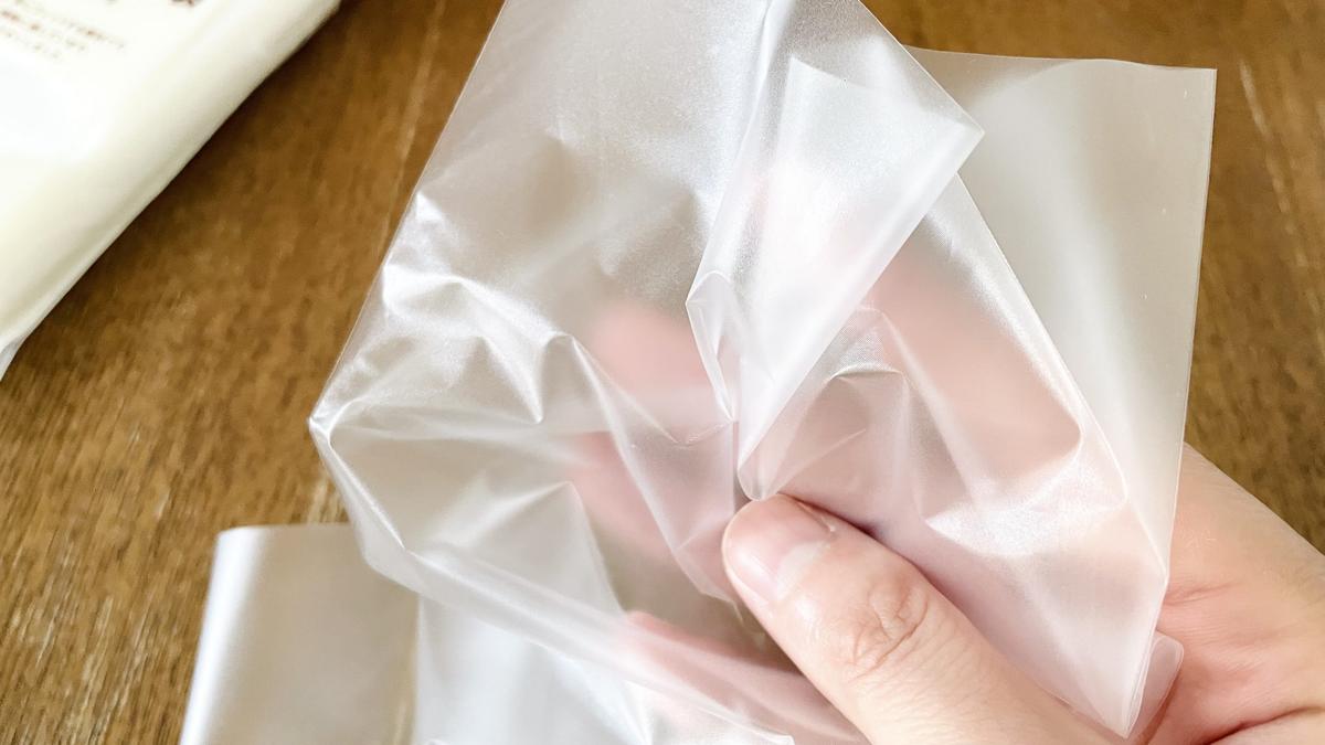 無印良品「調理用 手にフィットする手袋」
