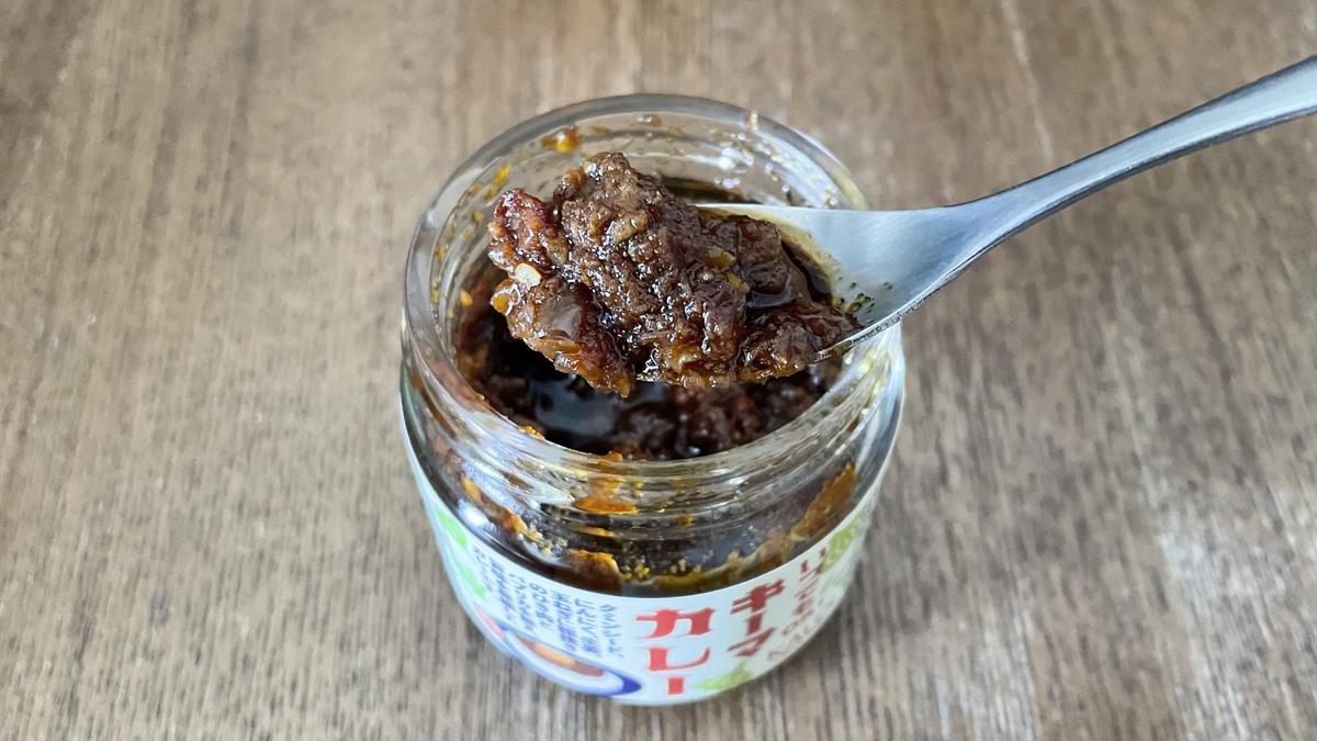 KALDI「隨時OK!絞肉咖哩 110g」