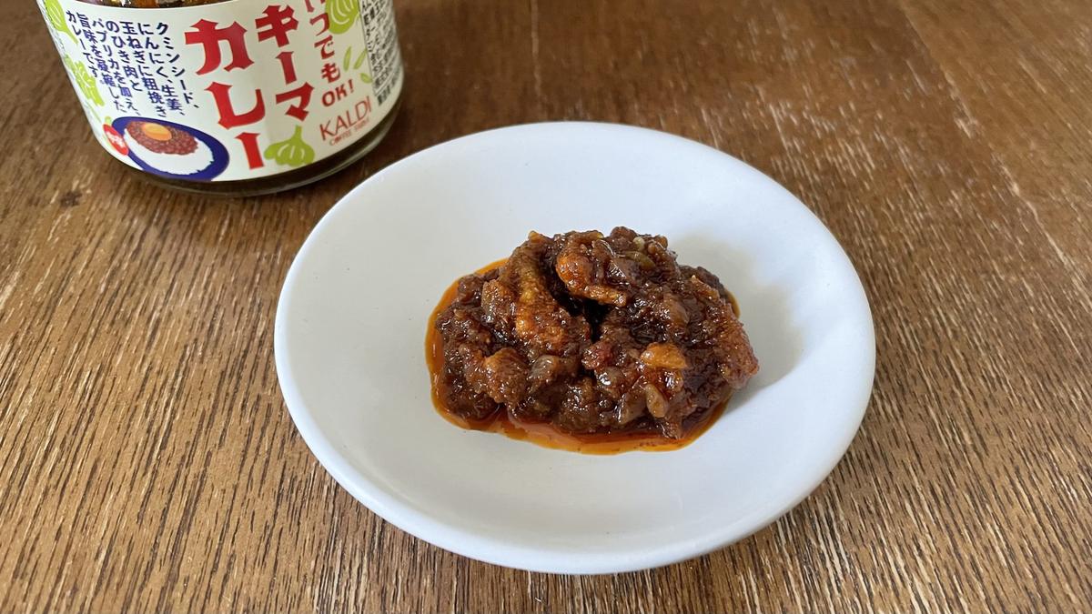KALDI「隨時OK!基瑪咖哩 110g」
