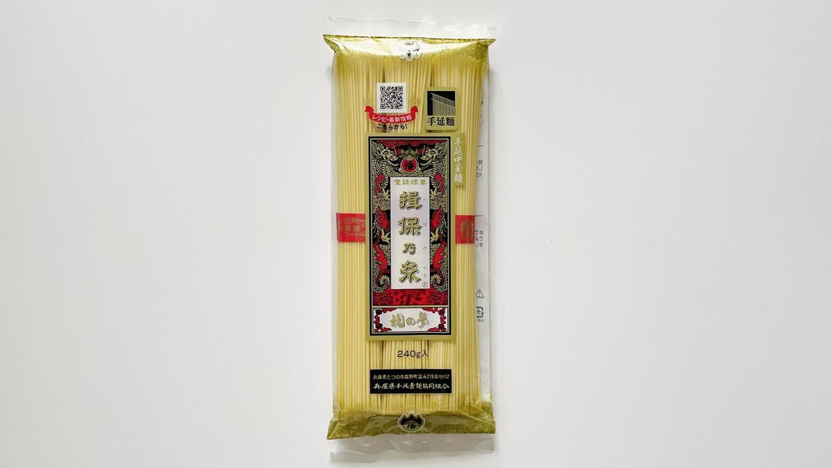 揖保乃糸 中華麺「龍の夢」