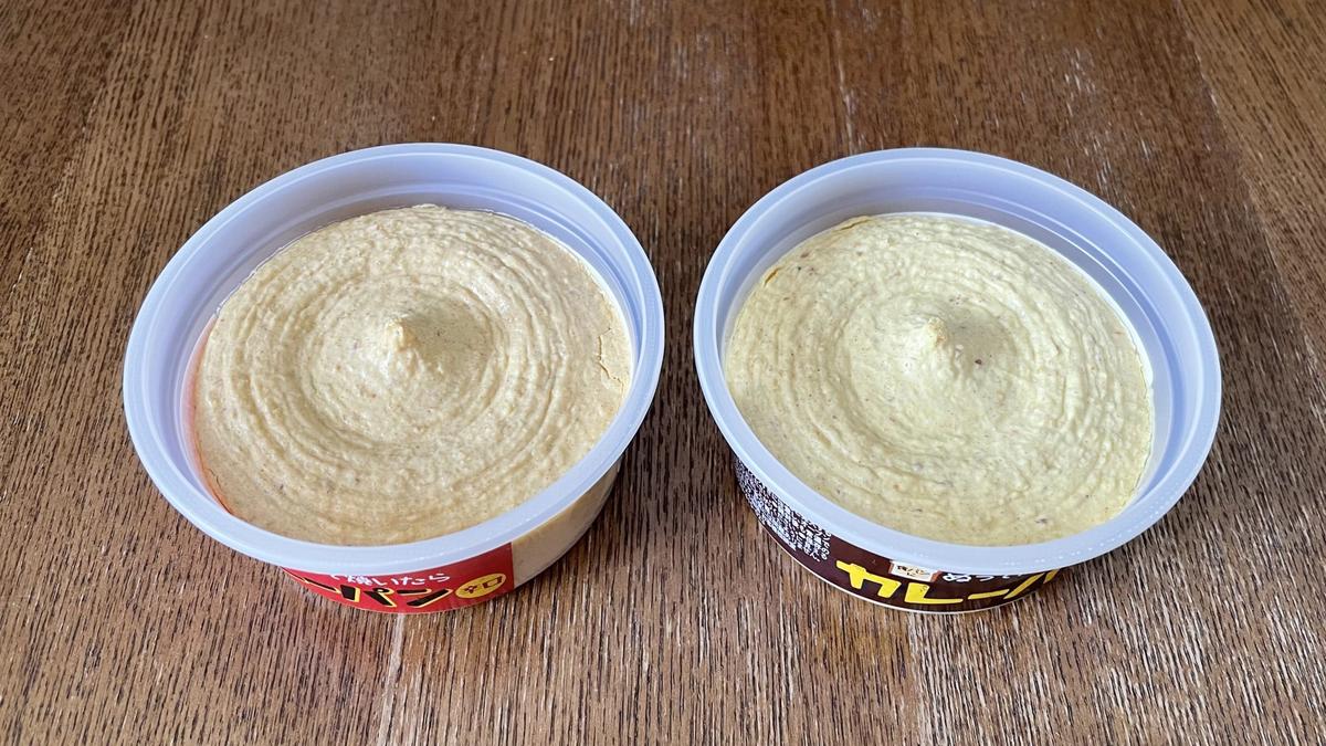 カルディ「ぬって焼いたらカレーパン 辛口 110g」