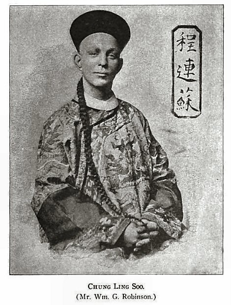 Chung_Ling_Soo