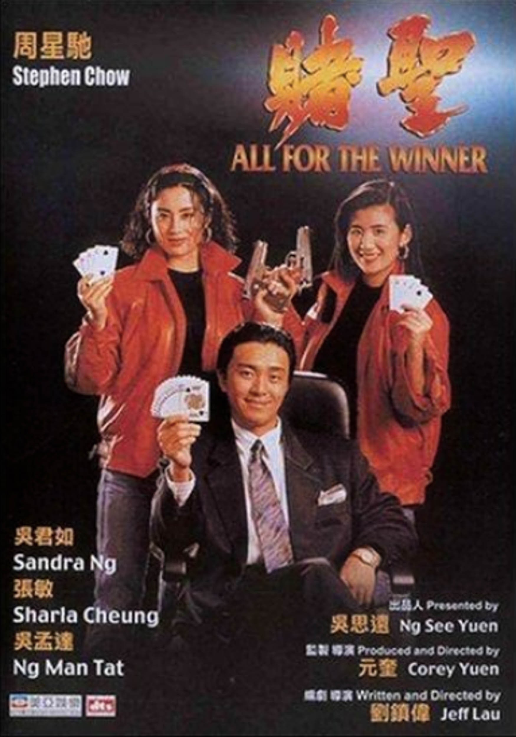 Screen_Shot_2021-02-08_at_1_31_32_PM
