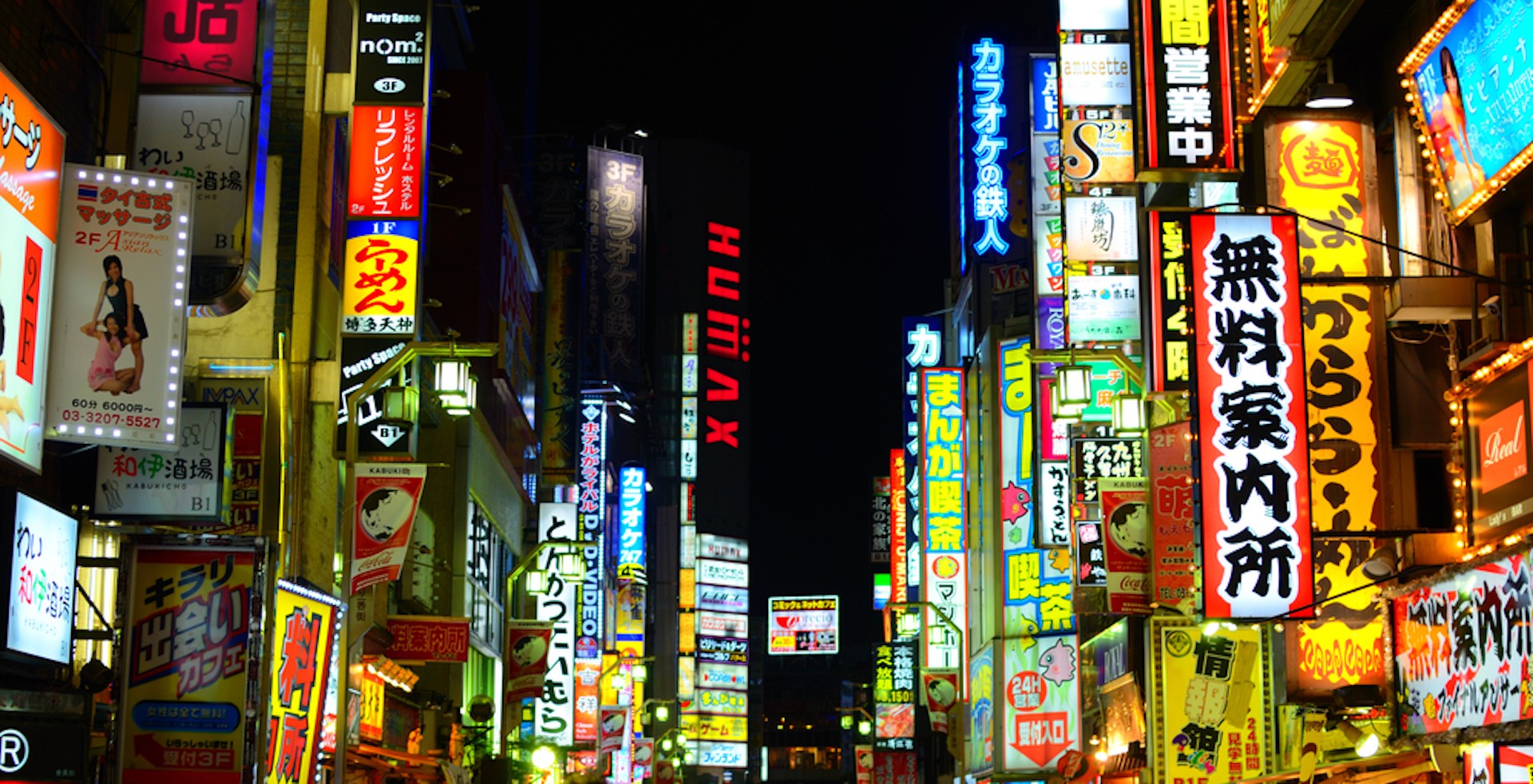 Depositphotos_8046513_m-2015