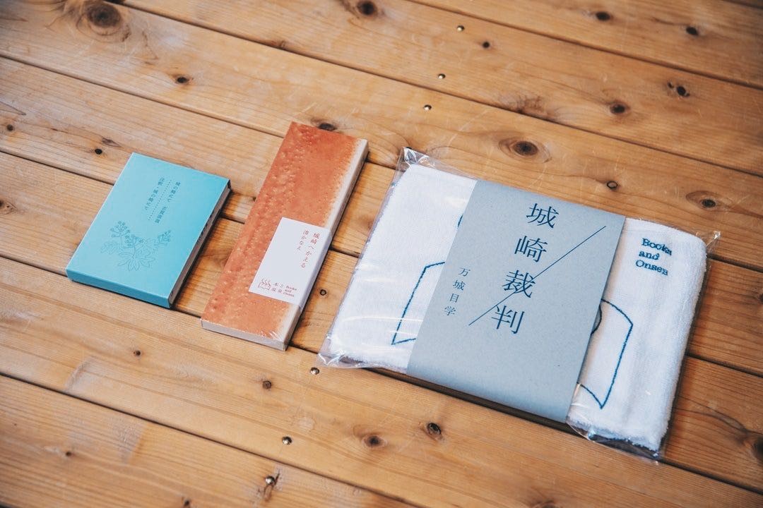 Image_from_iOS_(2)