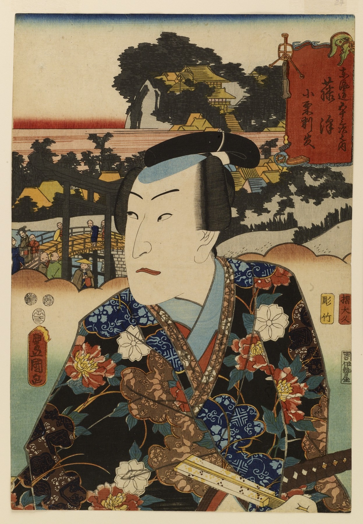Iseya_Kanekichi_-_Tokaido_Gojusan_Tsugi_