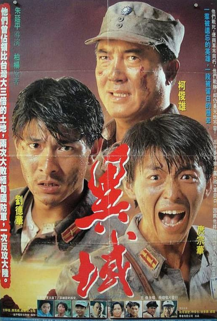 截圖_2023-02-13_下午8_10_29