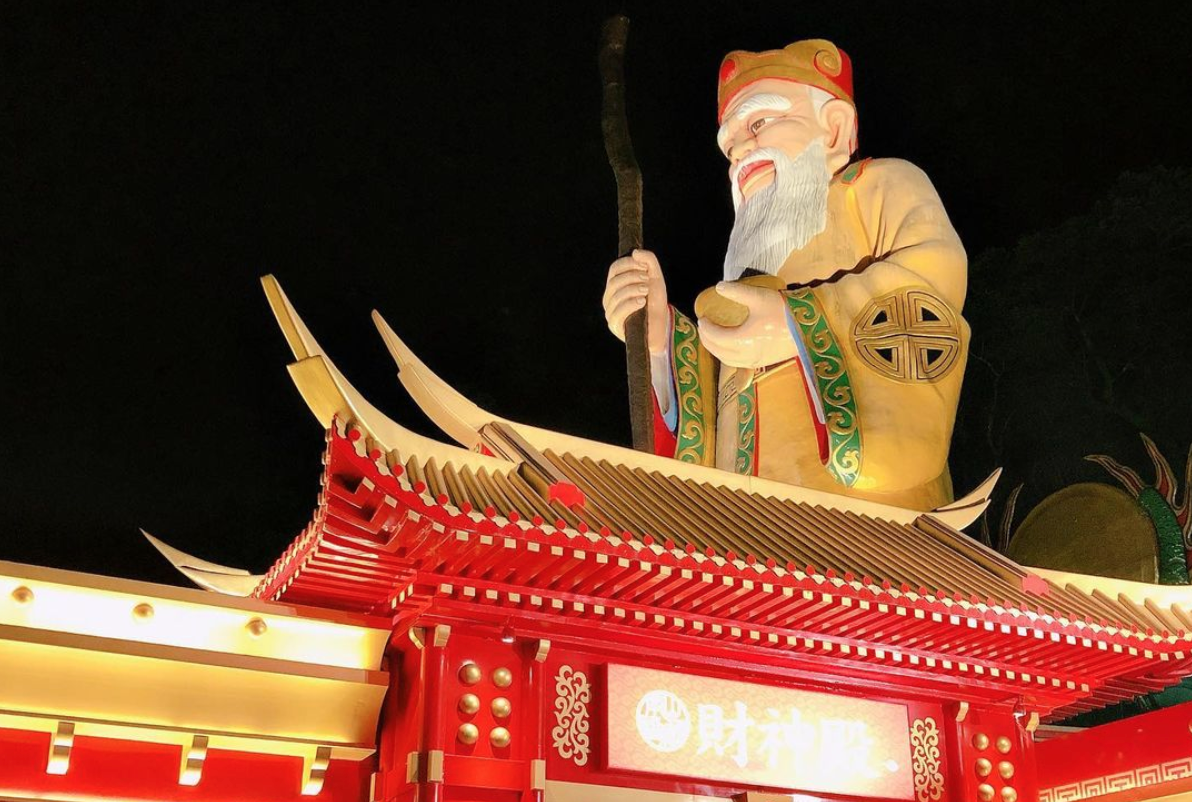 截圖_2021-01-15_下午12_46_01
