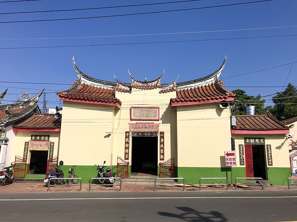 960px-昌黎祠正面