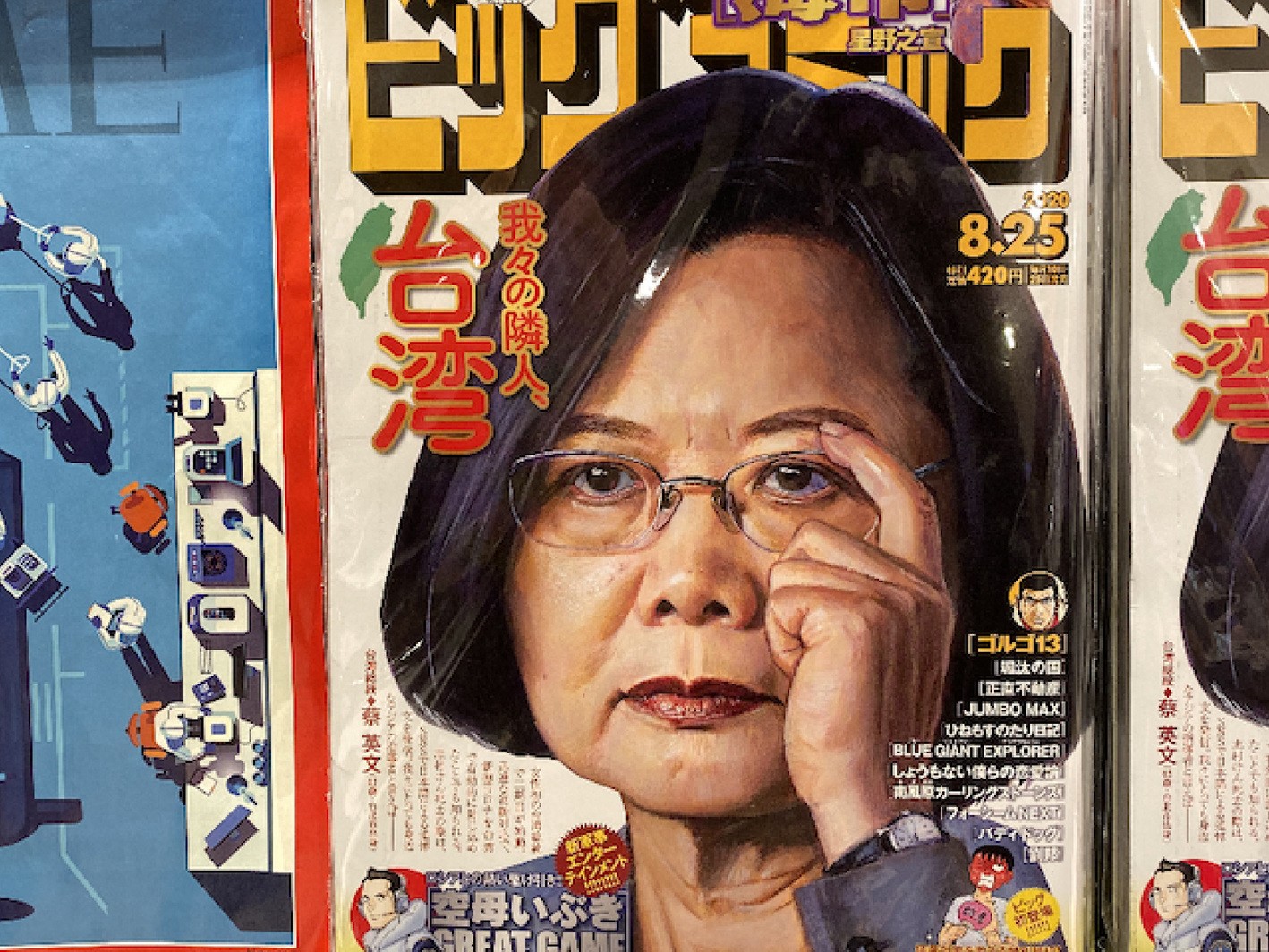 青木-04