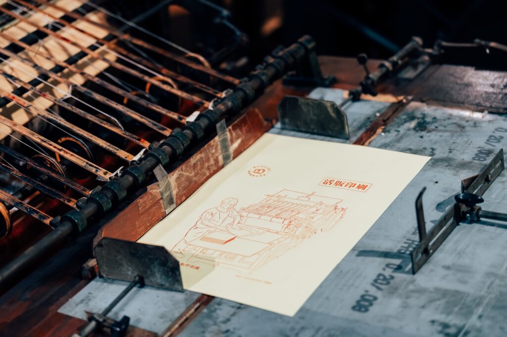 把萬華當成一本書,來場跨越百年的檢字遊戲:「2025城西生活節」攻略,展區路線一次看懂