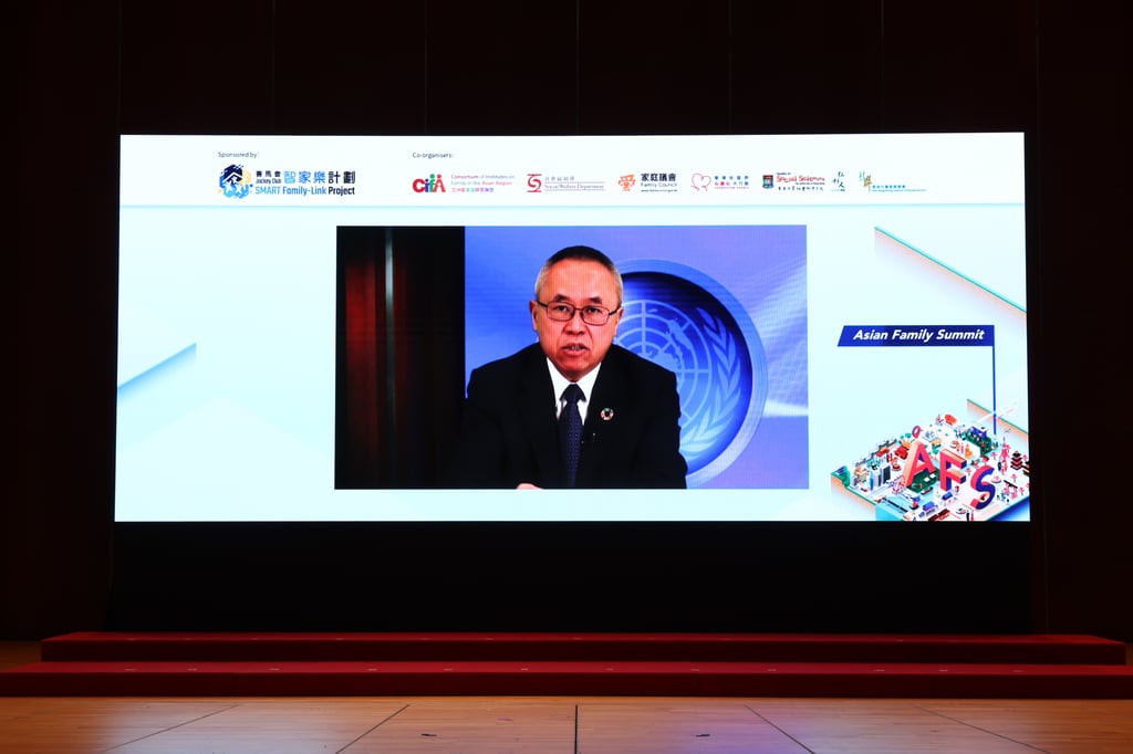 Li Junhua, Under-Secretary-General for Economic and Social Affairs of the UN, said that strengthening the well-being of families enables better outcomes for children, breaks the intergenerational cycle of poverty, and promotes gender equality.