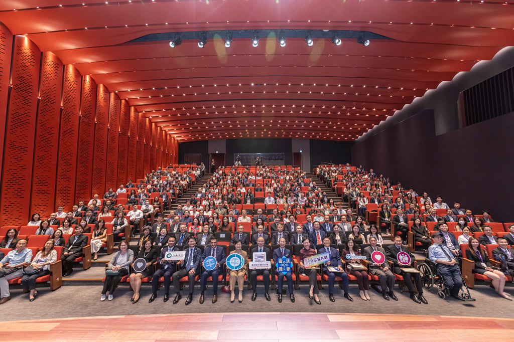 Private- and public-sector organisations gathered at the Universal Design Award Scheme 2024/25 Ceremony to celebrate their efforts and contributions in making Hong Kong a more inclusive city for all.