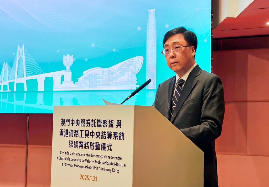 Benjamin Chan, chairman of the Monetary Authority of Macao, speaks at a launch event at World Trade Centre Macau on January 21, 2025. Photo: Enoch Yiu