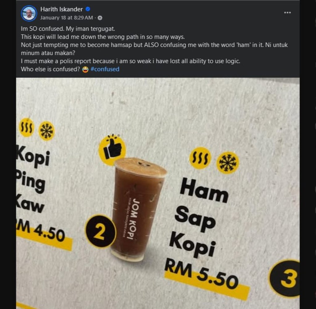 Harith Iskander’s Facebook post about a coffee drink that has him in trouble with the Malaysian Islamic Development Department. Photo: Facebook/Harith Iskander