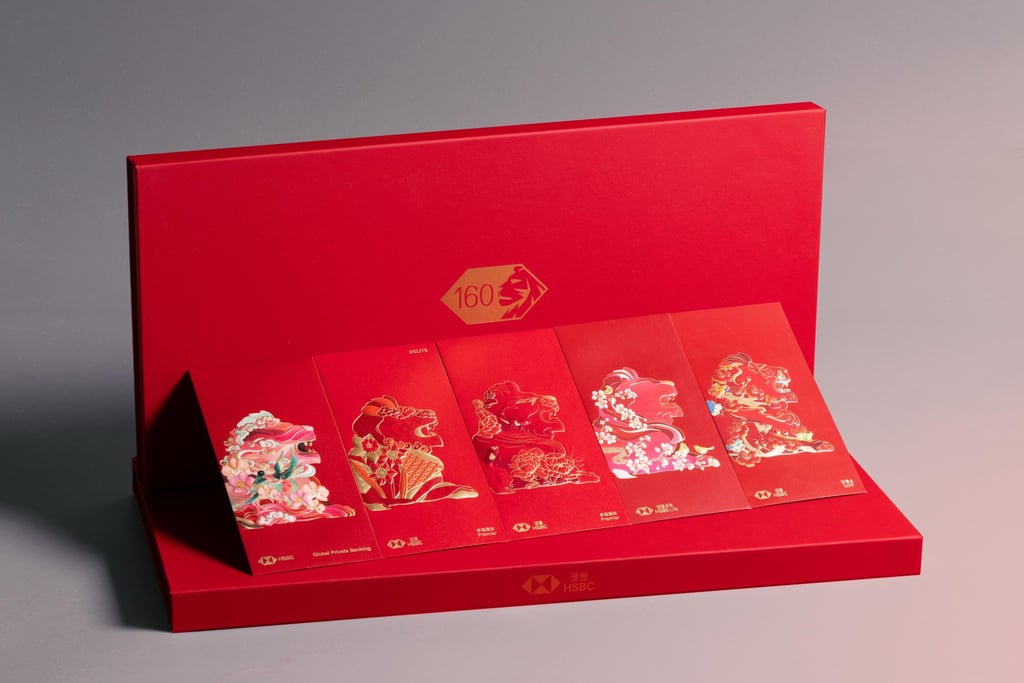 HSBC’s limited edition lai see box set to celebrate its 160th anniversary in the Year of the Snake. Photo: Handout