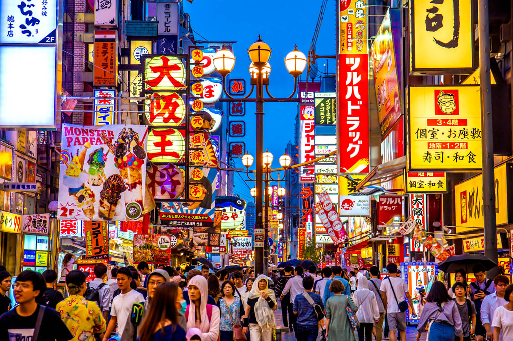 Smoking in the streets in Osaka (above) has been banned ahead of World Expo 2025. Photo: Shutterstock