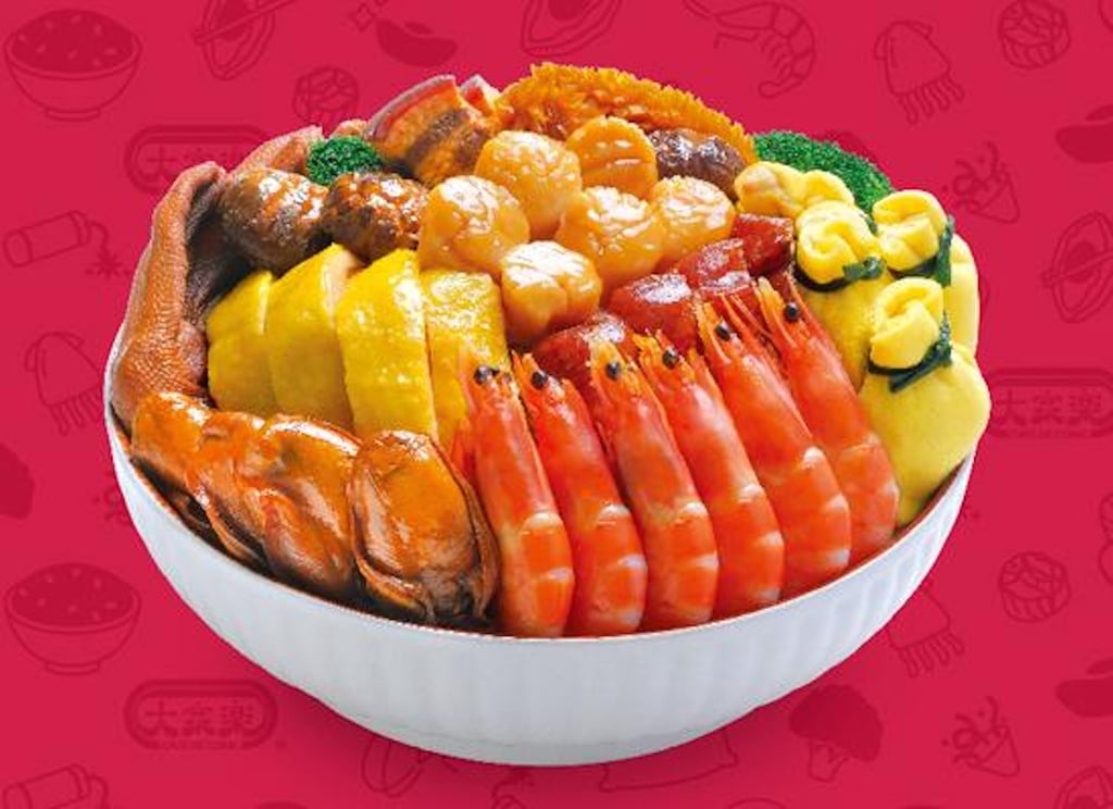 A screen capture from Cafe de Coral’s website shows the fast food chain’s version of poon choi. Photo: Handout
