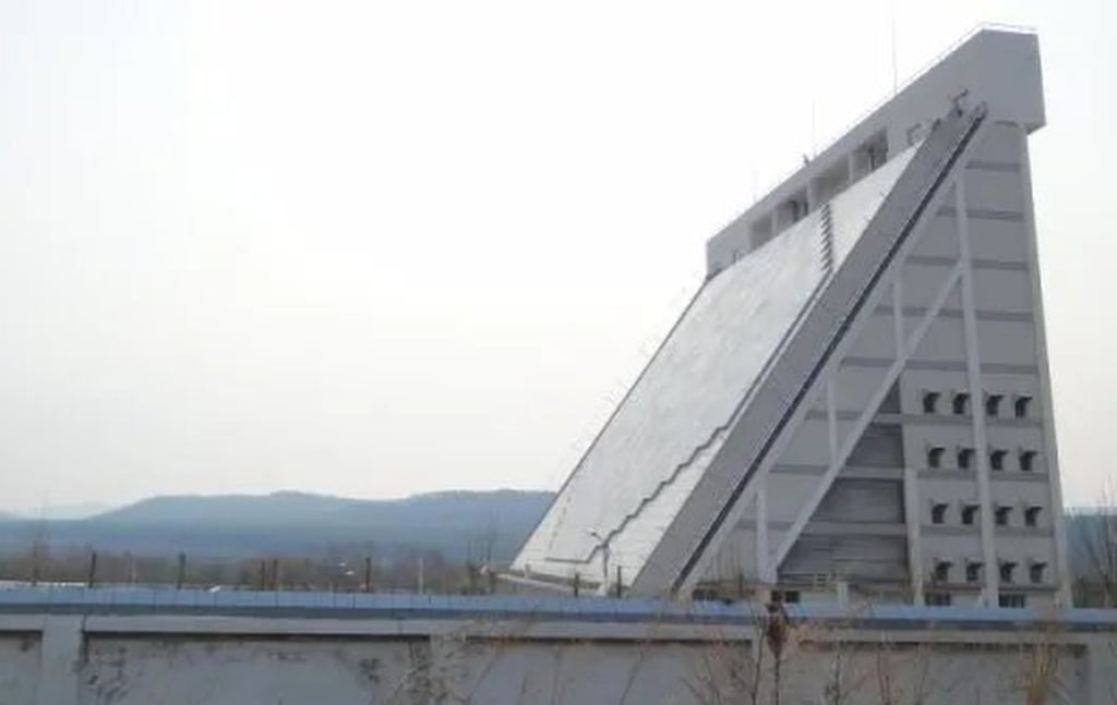 The structure shown in the video is at least six storeys high. Photo: Handout