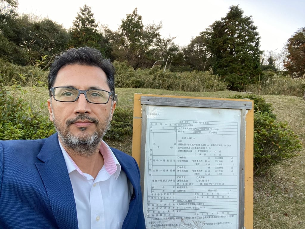 Muhammad Tahir Abbas Khan, head of the Beppu Muslim Association in Japan, hopes to secure approval in the town of Hiji to establish a cemetery where Muslims could be laid to rest. Photo: Muhammad Tahir Abbas Khan