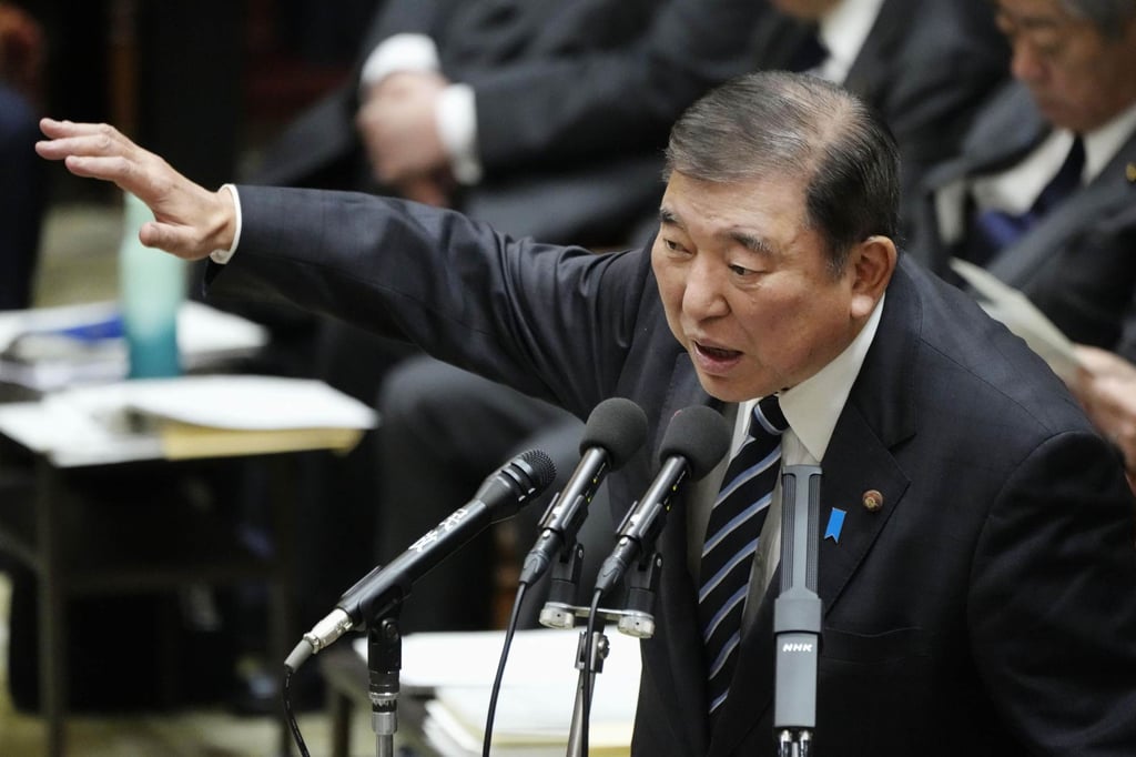 Japanese Prime Minister Shigeru Ishiba speaks at a House of Representatives budget committee session in Tokyo on Tuesday. Photo: Kyodo