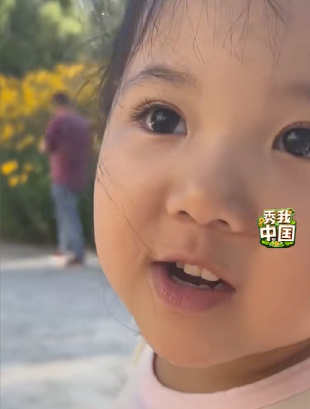 Mibao received a wave of online support for asking her mother to treat her well in public. Photo: Douyin