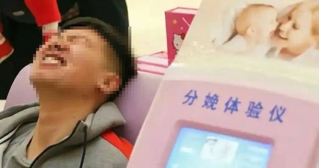 The boyfriend suffered stomach pain and vomiting, eventually losing a section of his small intestine. Photo: Baidu