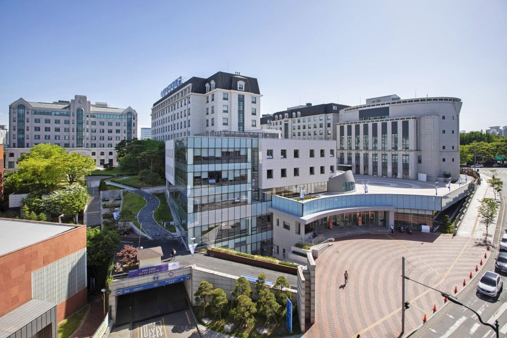 Sookmyung Women’s University, in Seoul, where Kim will start studying social welfare in March. Photo: LinkedIn/Sookmyung Women’s University
