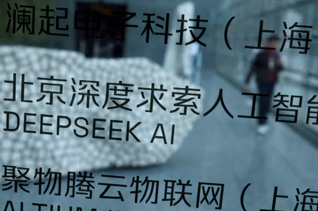 A DeepSeek AI sign is seen at a building where the Chinese start-up’s office is located in Beijing, February 19, 2025. Photo: Reuters