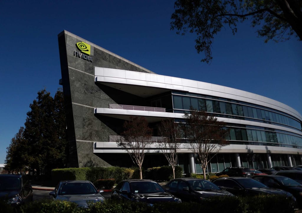 The Nvidia headquarters in Santa Clara, California. Photo: Getty Images via AFP