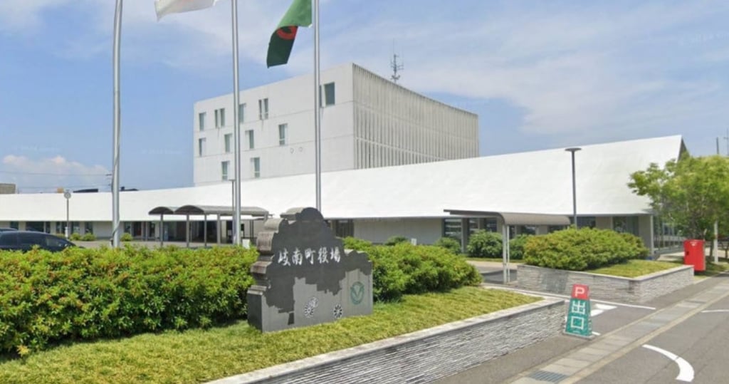The government employees were angered by an order to turn up at the office early for a morning meeting. Photo: Google Maps