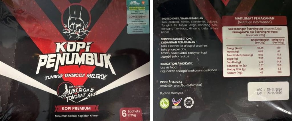 The Singapore Food Agency has advised shoppers not to buy or consume Kopi Penumbuk. Photo: Singapore Food Agency