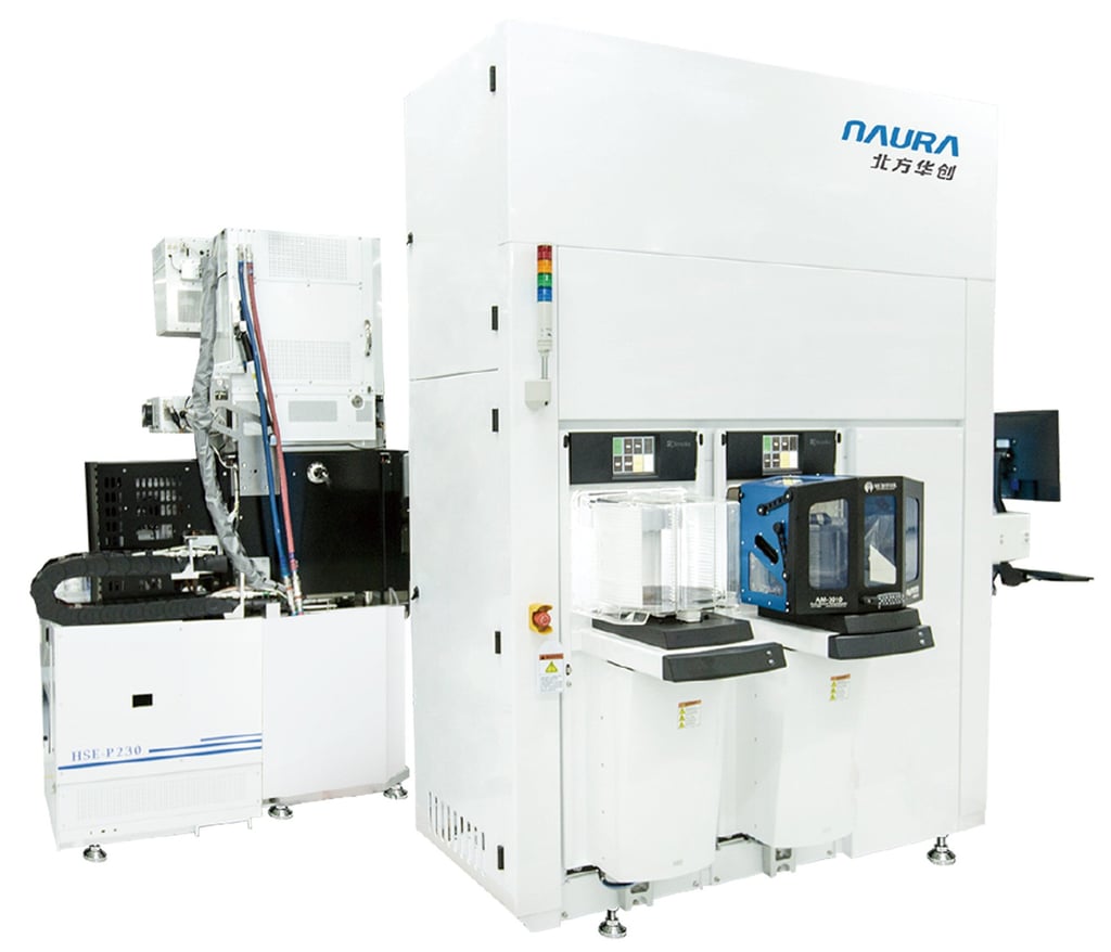 Naura Technology Group’s PSE V300 deep silicon etching machine. Photo: Naura