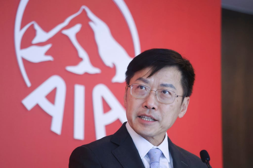 AIA Group CEO Lee Yuan Siong speaks during a briefing in Hong Kong on March 14, 2025. Photo: Jonathan Wong