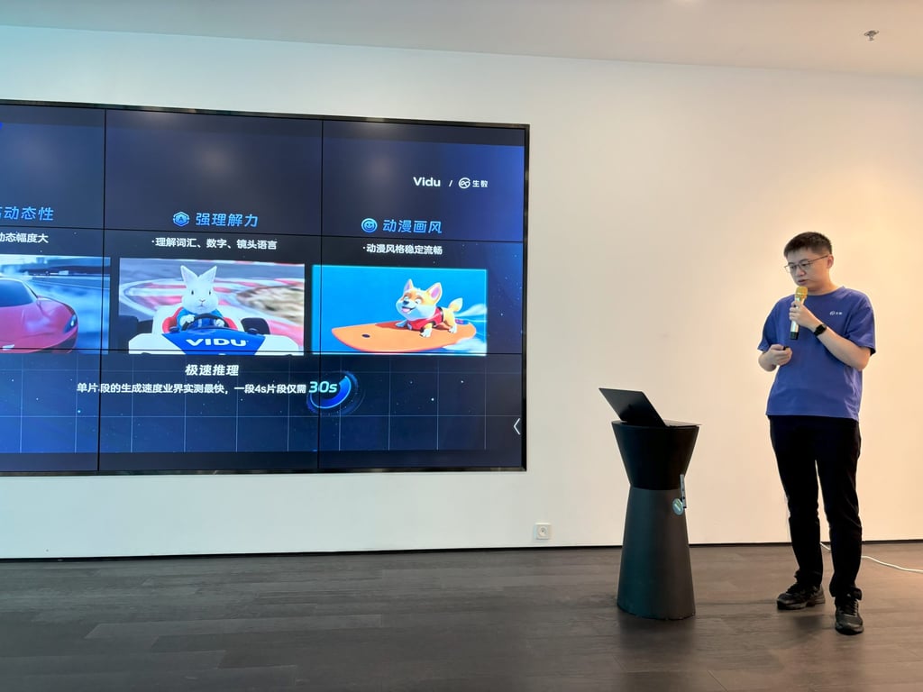 ShengShu co-founder Tang Jiayu unveils the Vidu video tool. Photo: Ben Jiang