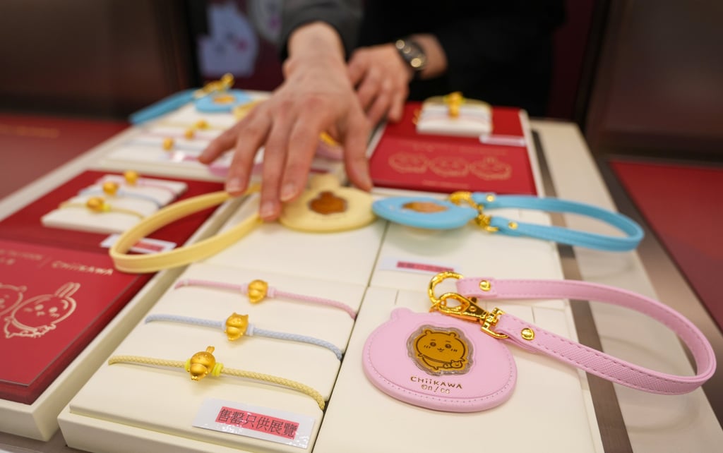 Three out of the six bracelets and one out of three coins sold out within two hours of the store opening. Photo: Sam Tsang