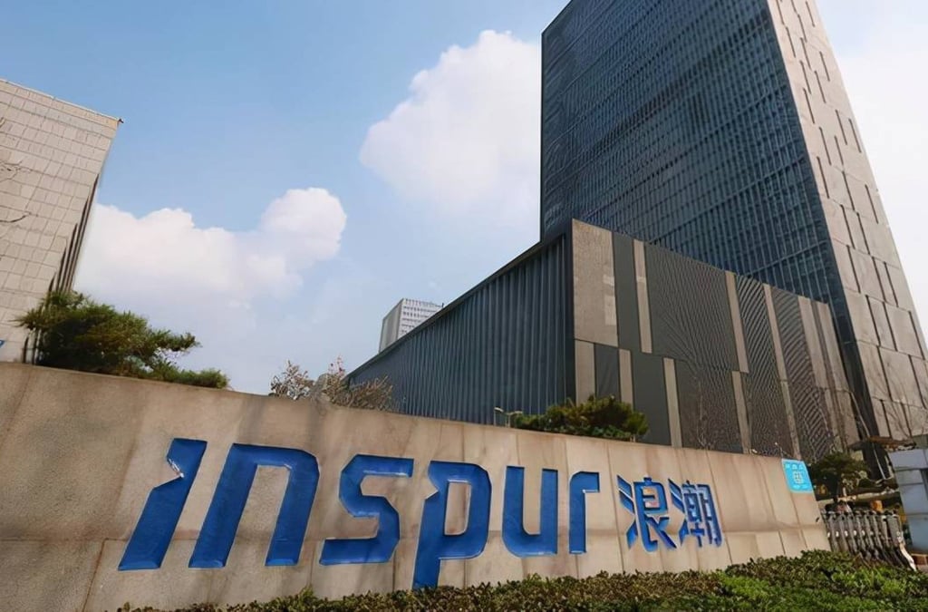 Six units of cloud computing provider Inspur Group were added to the Entity List. Photo: Handout