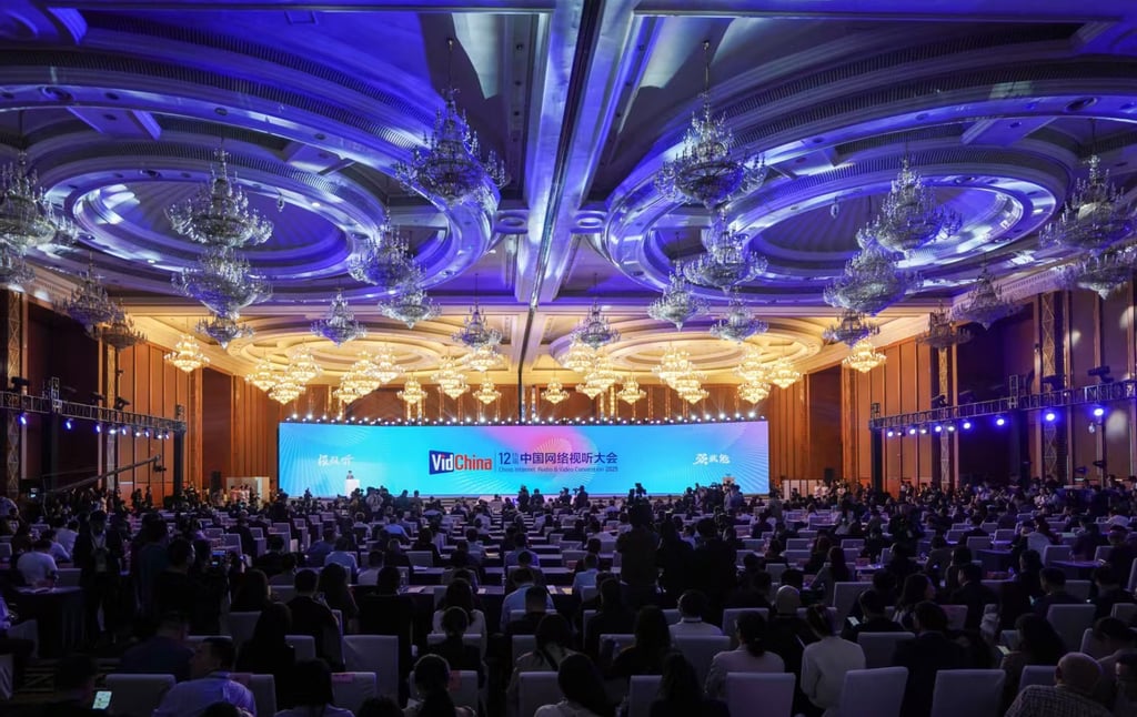 Cao Shumin, director of the National Radio and Television Administration, spoke on Thursday at the China Internet Audio and Video Convention in Chengdu, Sichuan province. Photo: Handout