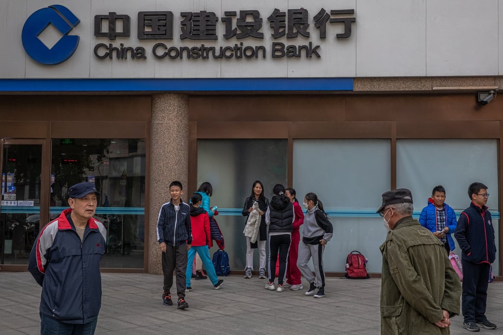A China Construction Bank (CCB) branch in Beijing on November 5, 2020. Photo: EPA-EFE