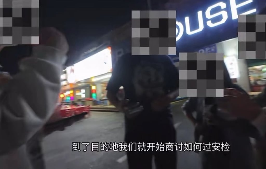 A screenshot of footage of the students during their night out in Meizhou. Photo: Facebook/教育刺針