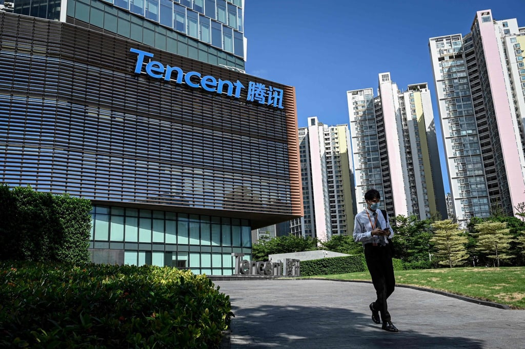 The Tencent headquarters in Shenzhen. Photo: AFP