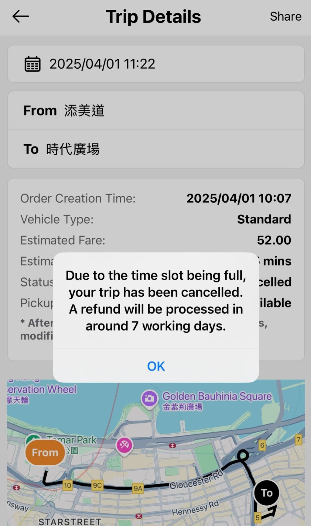 Post reporters tried to book a ride with the new premium taxi platform and fleet JOIE but service was not available and bookings got rejected. Photo: handout