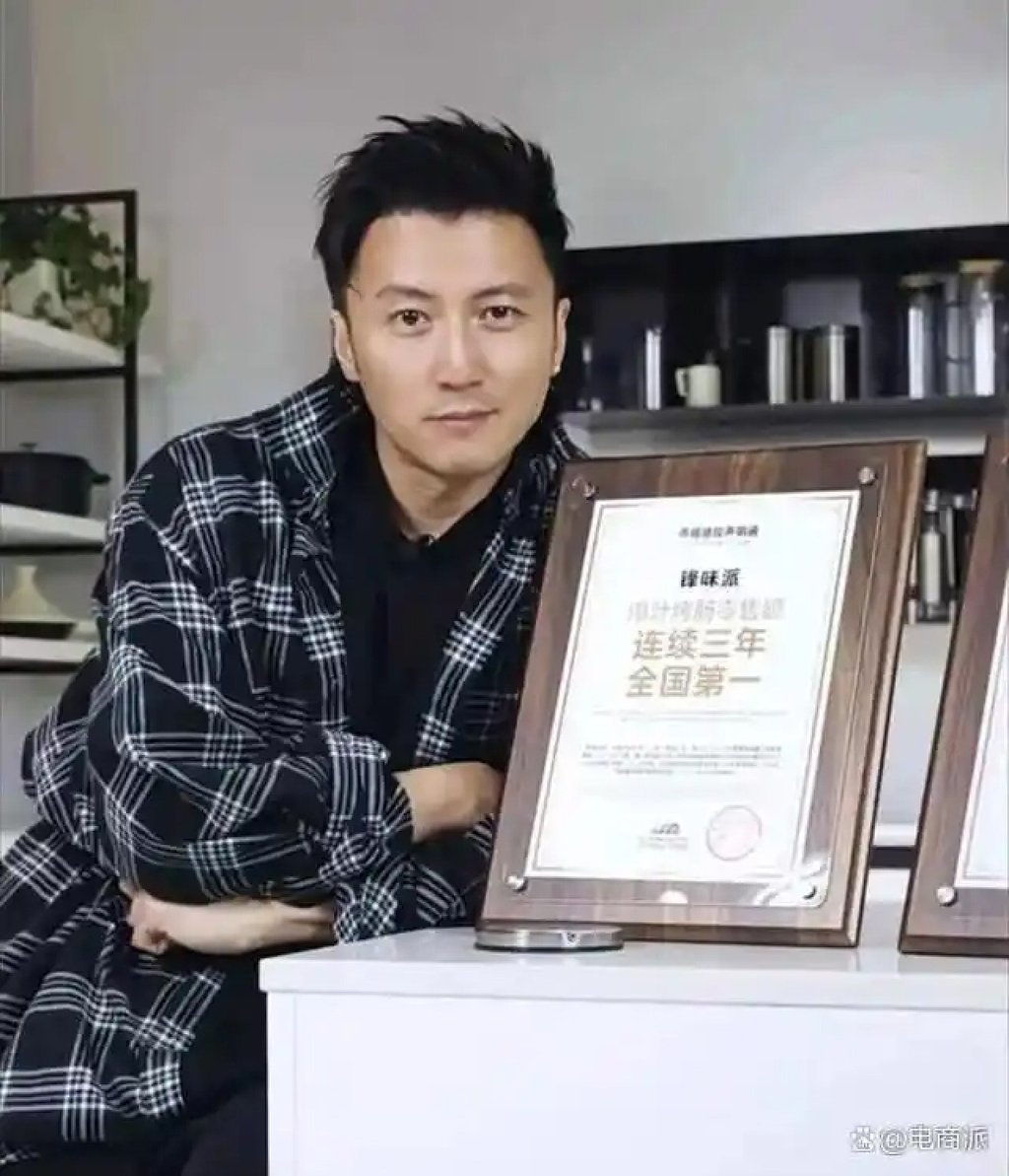 Hong Kong actor Nicholas Tse has won several awards for his best-selling sausages. Photo: Baidu