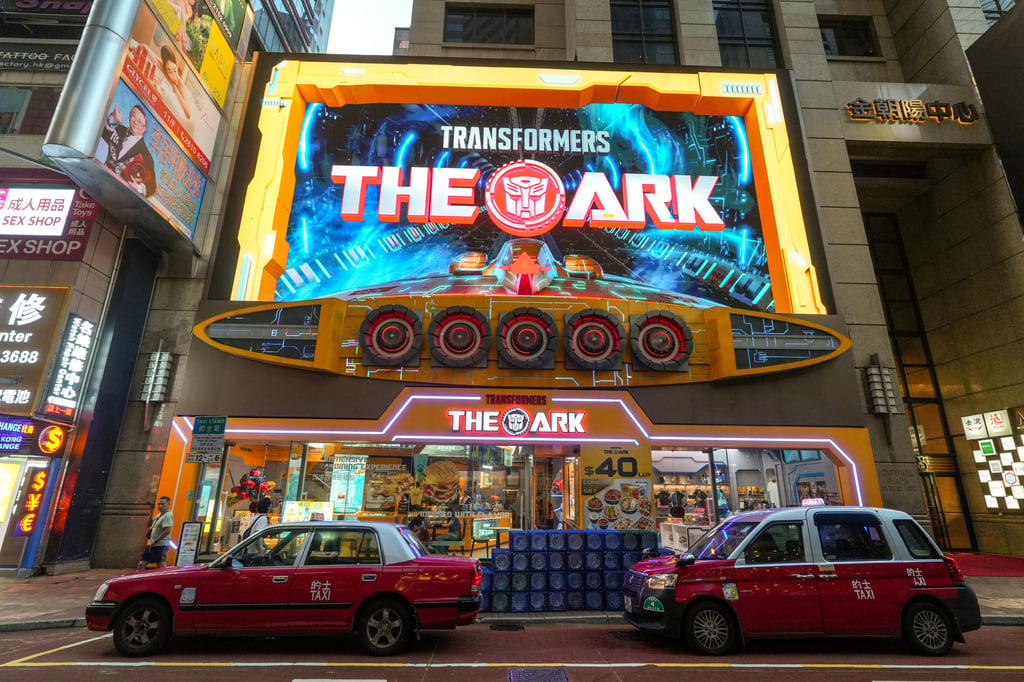 The Transformers: The Ark restaurant at Soundwill Plaza on Russell Street in Causeway Bay on 26 September 2024 before its closure. Photo: Sun Yeung